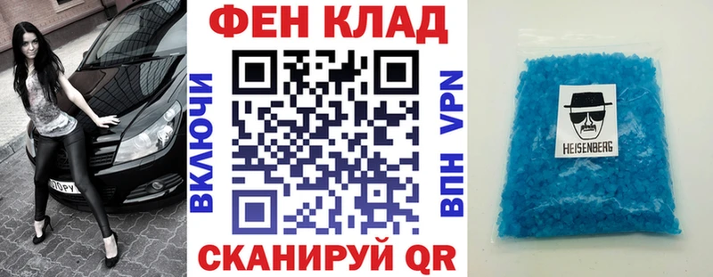 наркотики Малоархангельск Amphetamine 98%