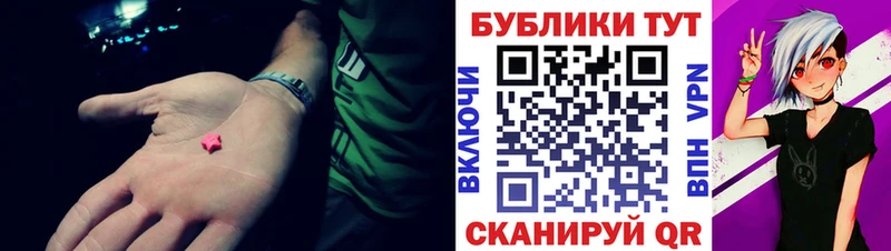 мориарти наркотические препараты  как найти закладки  Малоархангельск  Экстази круглые 