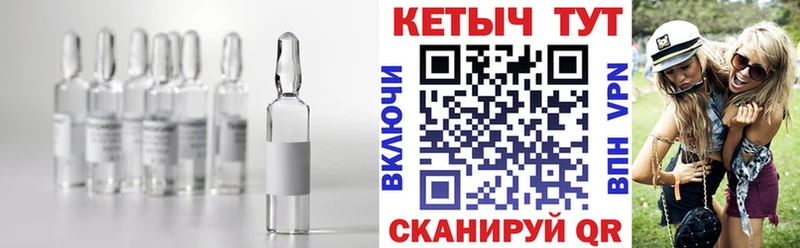 наркота  Малоархангельск  Кетамин ketamine 