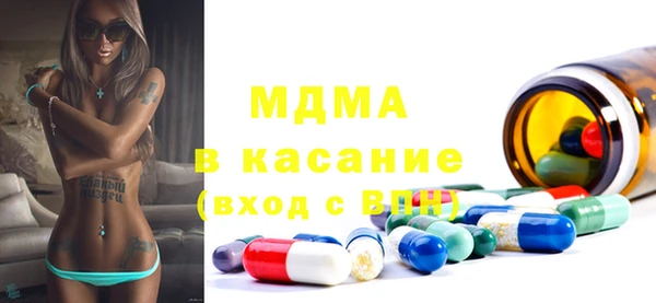 скорость Алексеевка