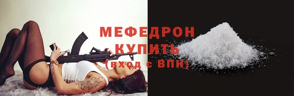 соль ск Алексин