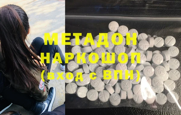 соль ск Алексин