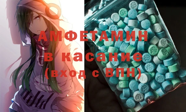 скорость Алексеевка