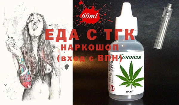 скорость Алексеевка