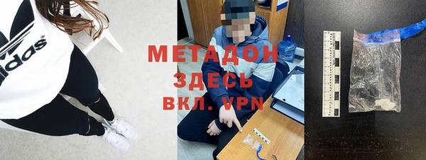 скорость Алексеевка