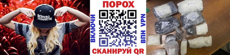 как найти закладки  Малоархангельск  МЕТАМФЕТАМИН кристалл 
